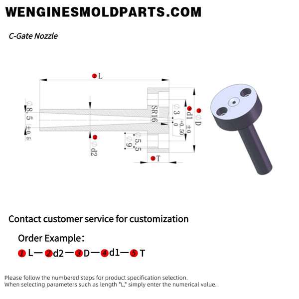 C-Gate Nozzle
